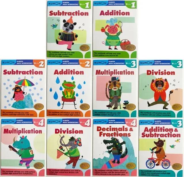 公文数学14年级Kumon Calculation Math Workbooks G1G4 10本
