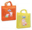 【点读版】粉红猪小妹 Peppa Yellow Bag 黄色礼袋10册套装