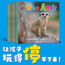 《Who Am I ?》自然科学绘本20册点读版