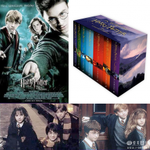 哈利波特Harry Potter 英文版全集1-7(无扫码，赠百度网盘音频）