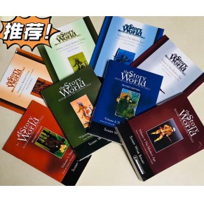  世界历史故‬事The Story of The World赠练习册、赠音频