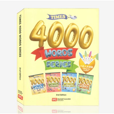 times 4000words英语图解词典4册+ 1练习册