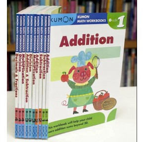 公文数学1-4年级Kumon Calculation Math Workbooks G1-G4 10本