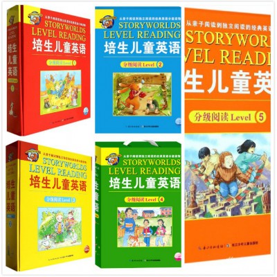 [有声点读]培生儿童英语分级阅读Level1-5新版