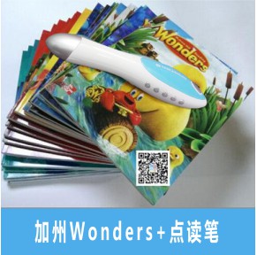 Wonders̲ GK/G1/G2/G3/G4