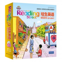 培生英语•阅读街：幼儿版K1