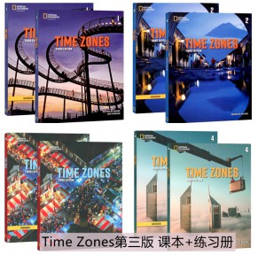 T价处理！！小托福Times Zones  点读版