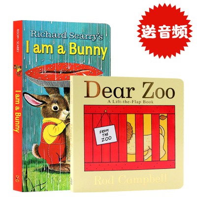 秒杀！英文纸板I Am a Bunny 我是一只兔子、Dear Zoo 亲爱的动物园
