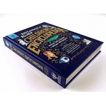 清仓！大英百科全书Britannica All New Children’s Encyclopedia精装